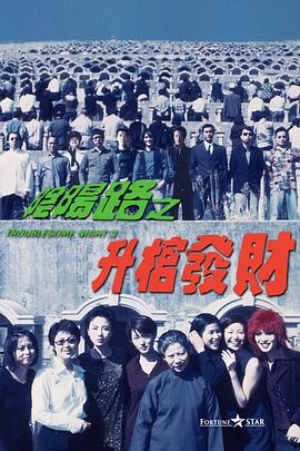 sis001board第一社区